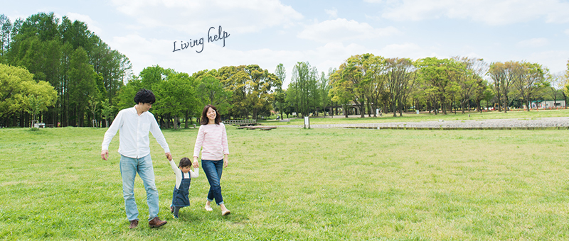 Living help